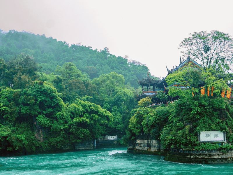 Dujiangyan Museum