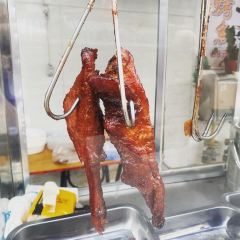 楊家烤鸭(华林路店) User Photo