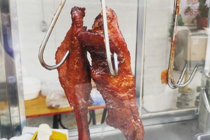 楊家烤鸭(华林路店)