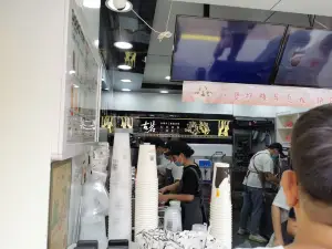 古茗（凯翔商场店）