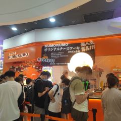 KUMO KUMO User Photo