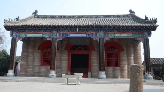 Dancheng Museum