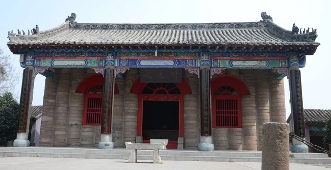 Dancheng Museum