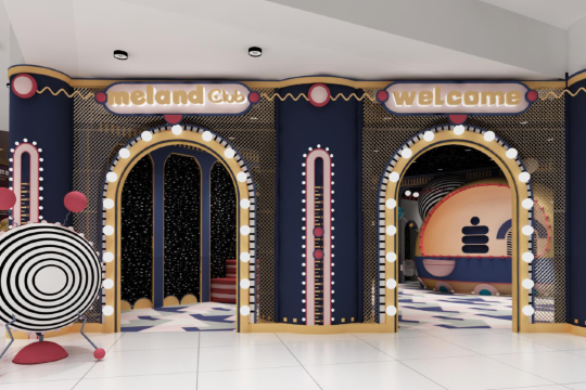 MELAND CLUB(萬象天地店)