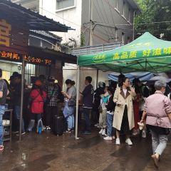 大华面馆(大西路店) User Photo