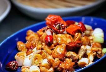 1881 Chinese Restaurant - Grand Hyatt Shenzhen user photo