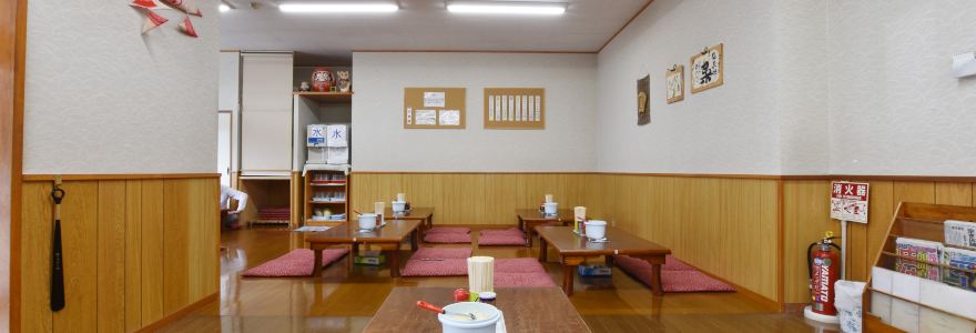 Takekawa Udon