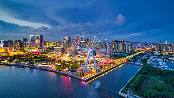 Citywalk in Shenzhen