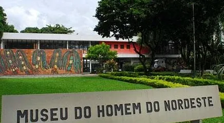 東北部人類博物館