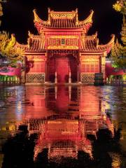 Tongcheng Confucius Temple