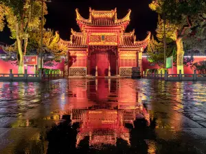 Tongcheng Confucius Temple