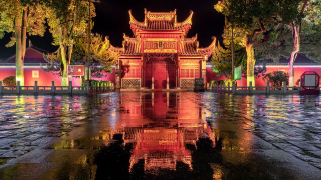 Tongcheng Temple of Confucius
