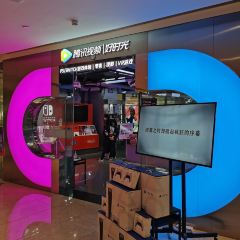 腾讯视频好时光·影院游戏轰趴(八佰伴(南门店)B馆店) User Photo