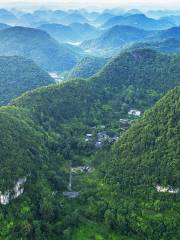 雲鷲山