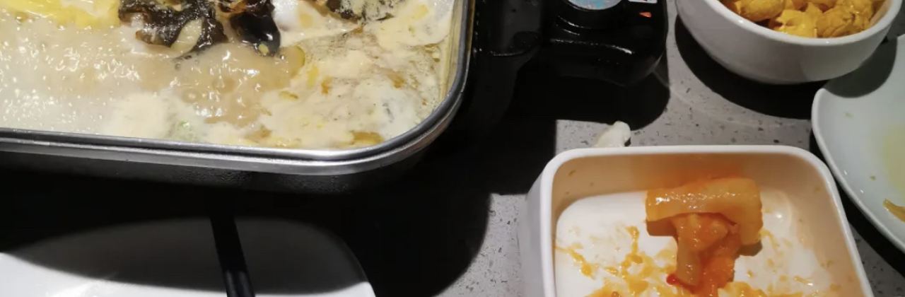 半天妖烤鱼(新合作购物中心店)