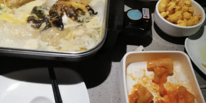 半天妖烤魚（新合作購物中心店）