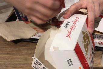 KFC (zhangjiagangqichezhan) User Photo