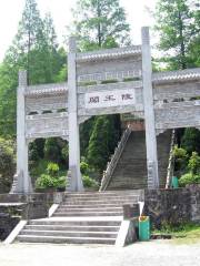 Chuangwang Tomb