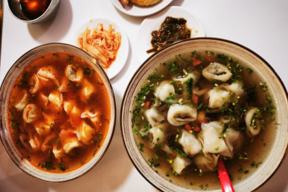 Yangji Mutton Sour Soup Wonton Head Store