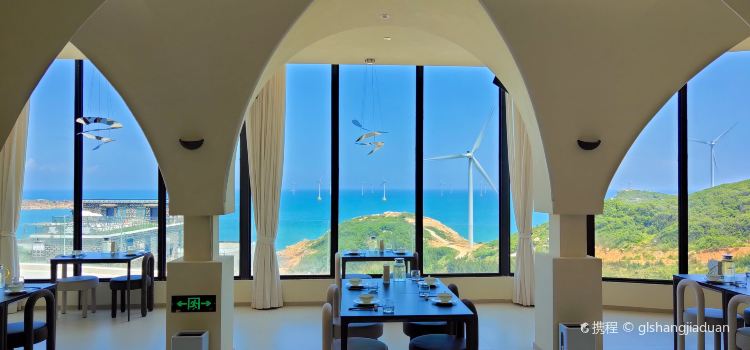 平潭岛YOOOO·枕海入眠海景度假酒店·风车海餐厅