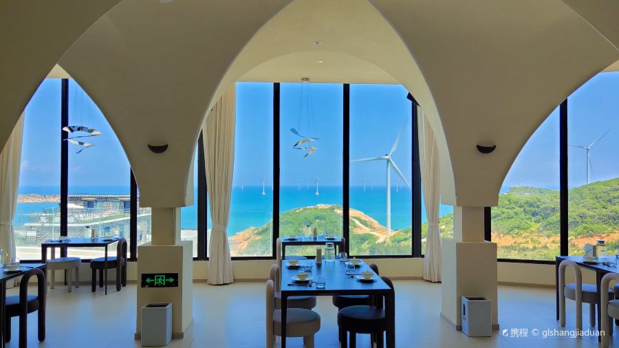 平潭岛YOOOO·枕海入眠海景度假酒店·风车海餐厅