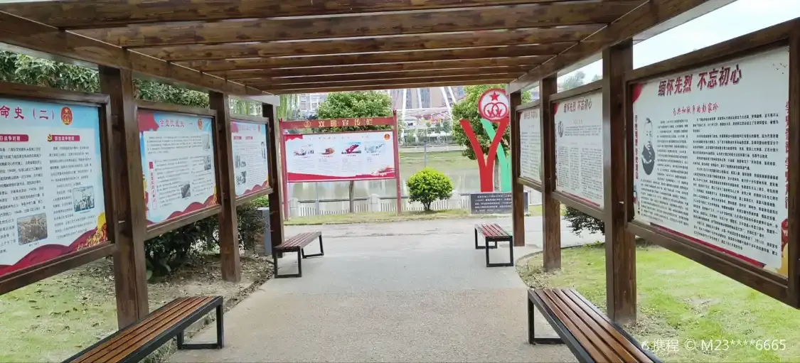 Hotels near Shuangyong Park