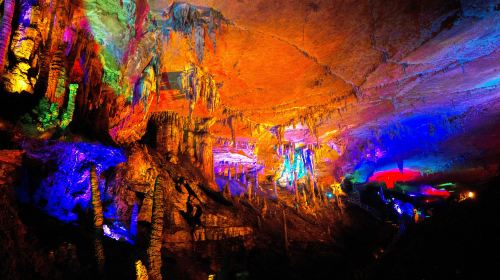 Jiulong (Nine Dragon) Cave