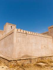 Taqah Castle