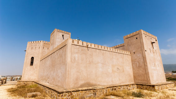 Castello di Taqah