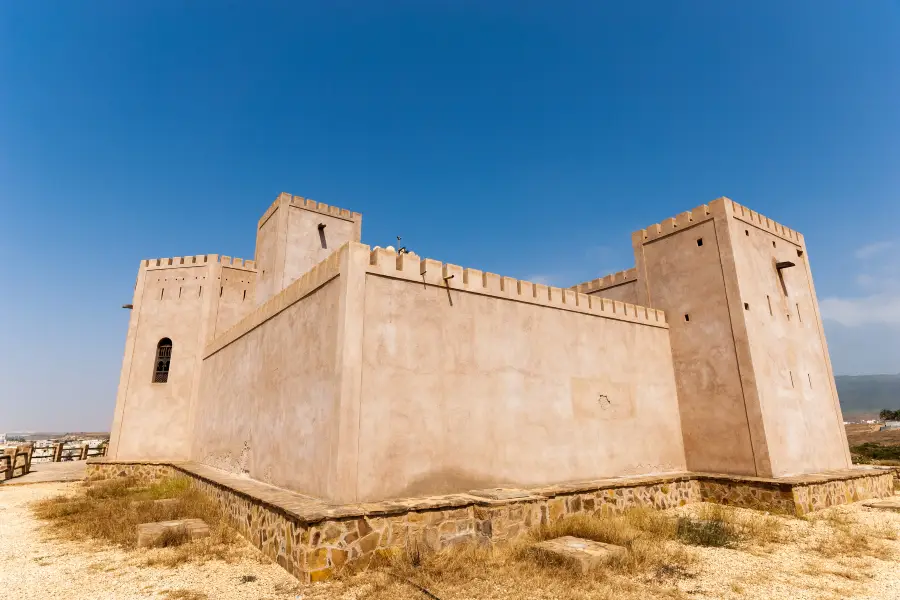 Taqah Castle