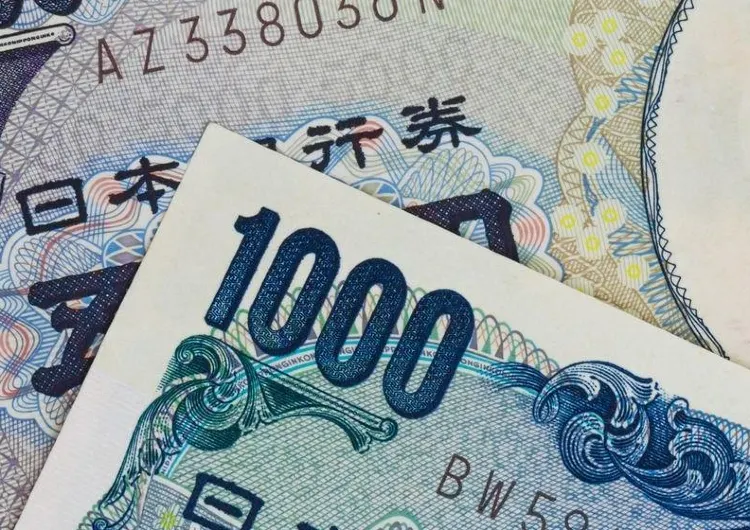 【日元兌港元】日元匯率跌穿5.5！日元兌港幣4大低匯率方法