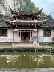 Здание Юань Юань