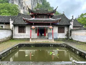 Zhuangyuan Building