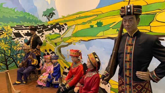 Luocheng Mulao Autonomous County Museum
