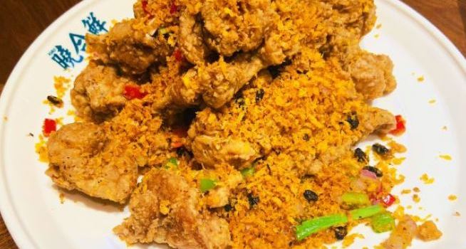 晓合鲜国潮打边炉(府南广场店)