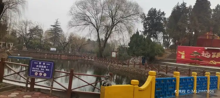 Hotels near People's Park