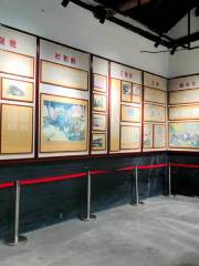 Laiyang Museum