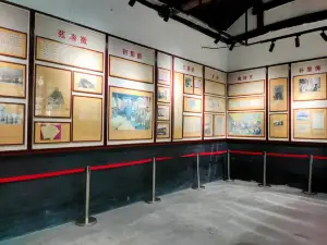 Laiyang Museum