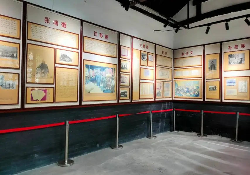 Laiyang Museum