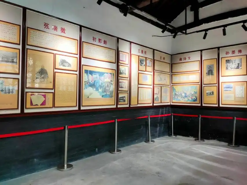 Hotels near Laiyang Museum