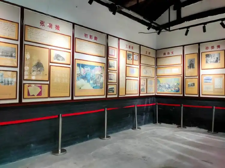 Hotels near Laiyang Museum