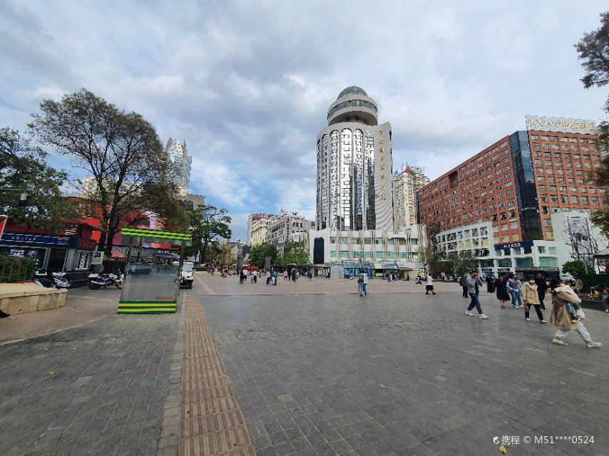 Nanping Pedestrian Street