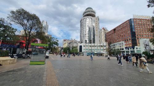 Nanping Pedestrian Street