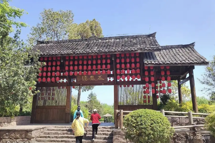 Wufengxi Ancient Town