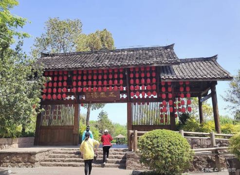 Wufengxi Ancient Town