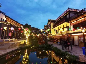 Nanzhong Cuancheng (Visitor Center)