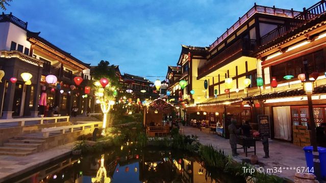 Nanzhong Cuancheng (Visitor Center)