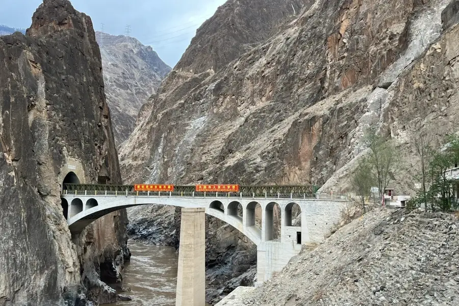 Nujiang Bridge