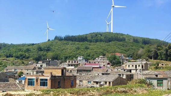 Ancient Stone Village