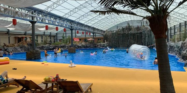 Wanjing Hot Spring Water Park